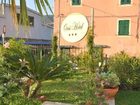 фото отеля Oasi Hotel Levanto