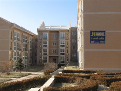 фото отеля Happy Holiday Hotel