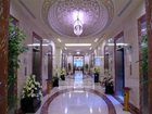 фото отеля Royal Dar Al Eiman