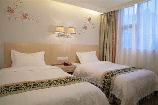 фото отеля Minghong Hotel (Guangzhou Zhixin)