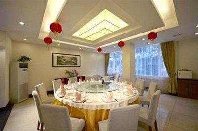 фото отеля Minghong Hotel (Guangzhou Zhixin)