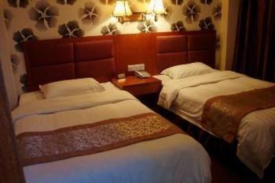 фото отеля Minghong Hotel (Guangzhou Zhixin)