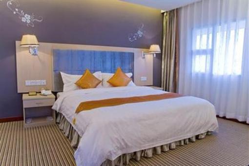 фото отеля Minghong Hotel (Guangzhou Zhixin)