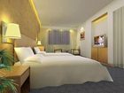 фото отеля Minghong Hotel (Guangzhou Zhixin)