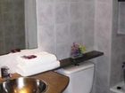 фото отеля Apartamentos Turisticos Santa Ana Granada