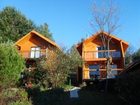 фото отеля Cabanas Alto Misimali