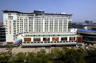 фото отеля Yangzhou Renjia International Hotel