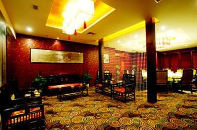 фото отеля Yangzhou Renjia International Hotel