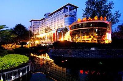 фото отеля Yangzhou Renjia International Hotel