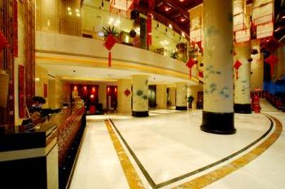 фото отеля Yangzhou Renjia International Hotel