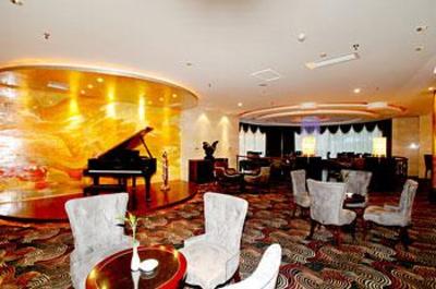 фото отеля Yangzhou Renjia International Hotel