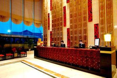 фото отеля Yangzhou Renjia International Hotel