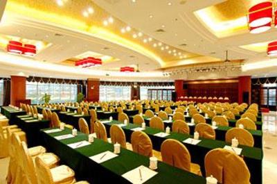 фото отеля Yangzhou Renjia International Hotel