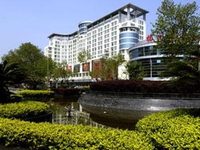 Yangzhou Renjia International Hotel