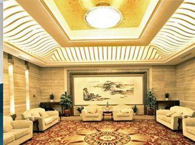 фото отеля Zhejiang Hotel (Santaishan Road)