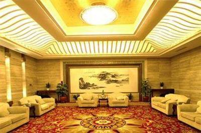 фото отеля Zhejiang Hotel (Santaishan Road)