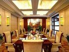 фото отеля Zhejiang Hotel (Santaishan Road)