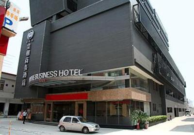 фото отеля Empire Hotel Foshan
