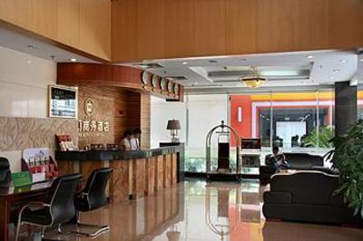 фото отеля Empire Hotel Foshan