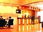 фото отеля Empire Hotel Foshan