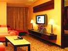 фото отеля Empire Hotel Foshan