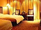 фото отеля Empire Hotel Foshan