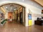 фото отеля Empire Hotel Foshan