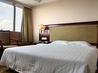 фото отеля Empire Hotel Foshan