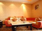 фото отеля Empire Hotel Foshan