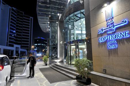 фото отеля Copthorne Hotel Dubai