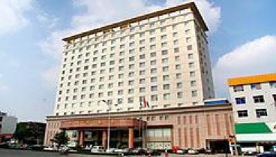 фото отеля Wuhan Kingdom Hotel