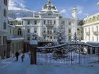 фото отеля Grand Hotel Kronenhof