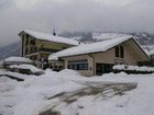 фото отеля Hotel Miage