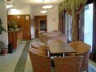 фото отеля Hotel Miage