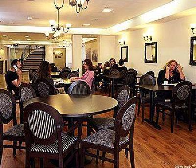 фото отеля Kfar Giladi Hotel