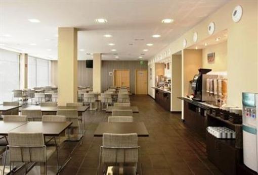 фото отеля Holiday Inn Express Barcelona-Sant Cugat