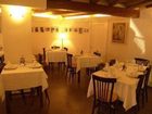 фото отеля Hotel Ripoll