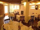 фото отеля Hotel Ripoll