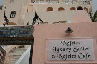 фото отеля Nefeles Suites Hotel