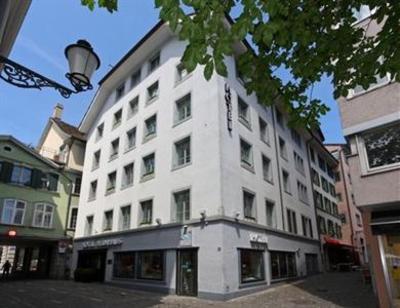 фото отеля Helmhaus Swiss Quality Hotel