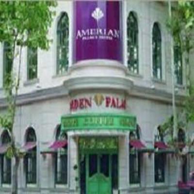 фото отеля Amerian Palace Hotel Casino