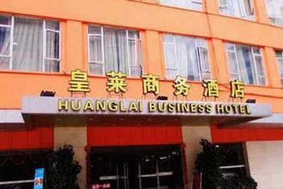 фото отеля Huanglai Business Hotel