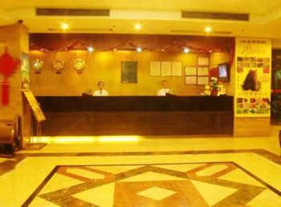 фото отеля Huanglai Business Hotel