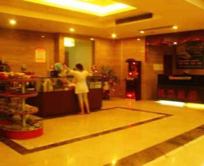 фото отеля Huanglai Business Hotel