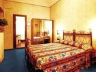 фото отеля Italia Hotel Turin
