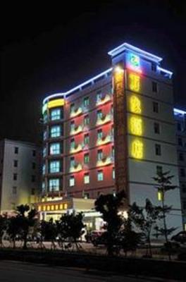 фото отеля Wanxiang Hotel