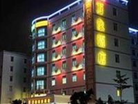 Wanxiang Hotel