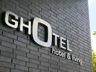 фото отеля GHOTEL hotel & living Koblenz