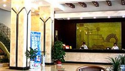 фото отеля Fortune Commercial Hotel