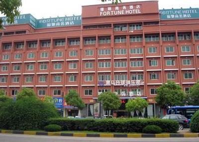 фото отеля Fortune Commercial Hotel
